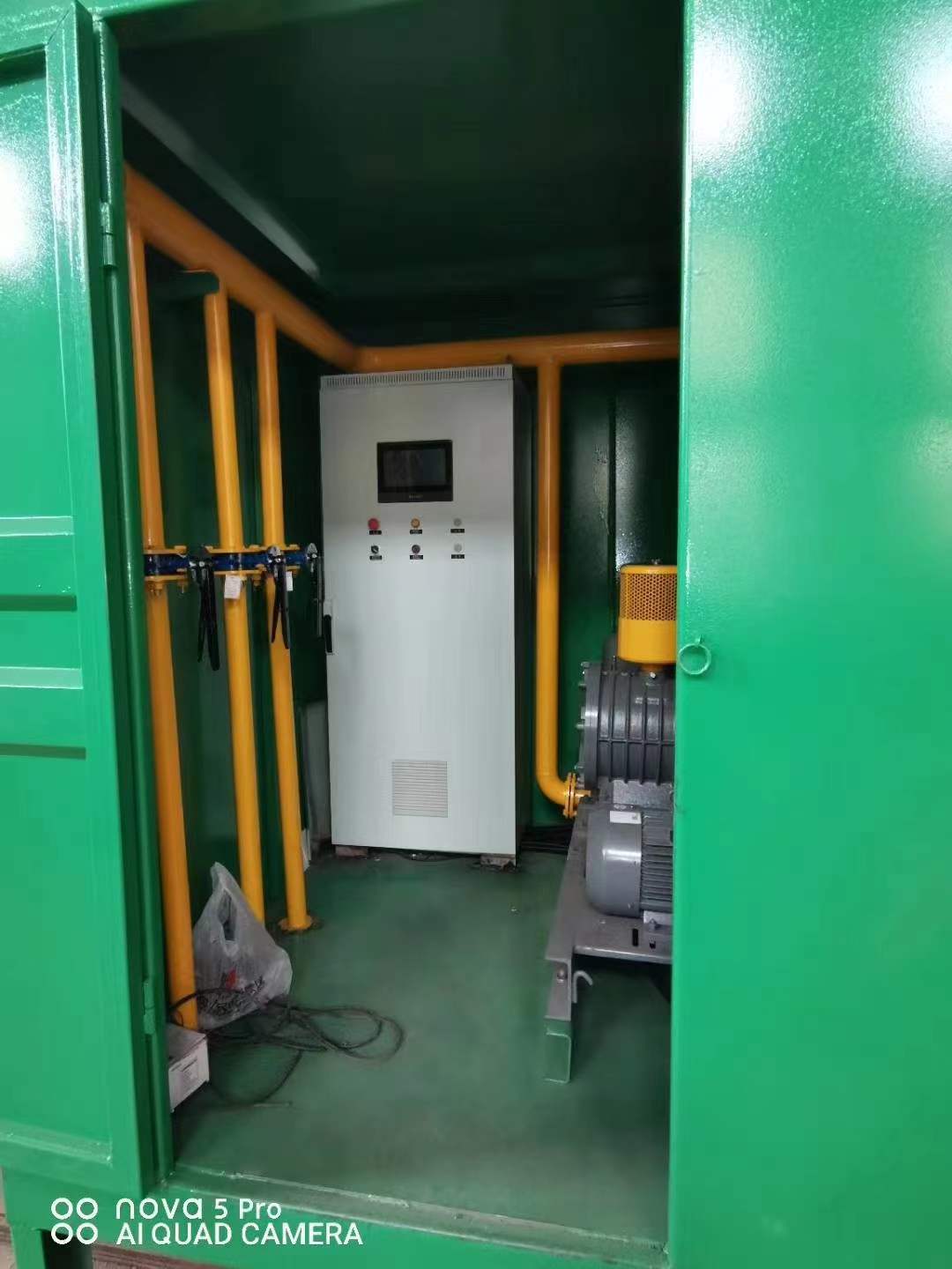 察哈尔右翼中一体化高效絮凝沉淀池